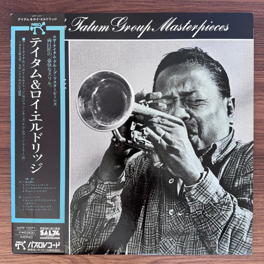 Art Tatum, Roy Eldridge, Alvin Stoller, John Simmons – 	The Tatum Group Masterpieces