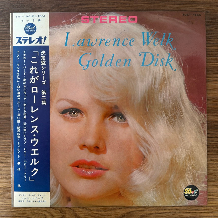 Lawrence Welk – Golden Disk