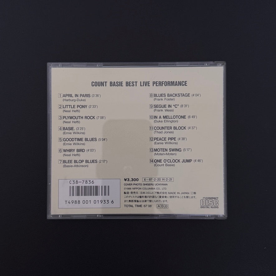 Count Basie – Best Live Performance CD