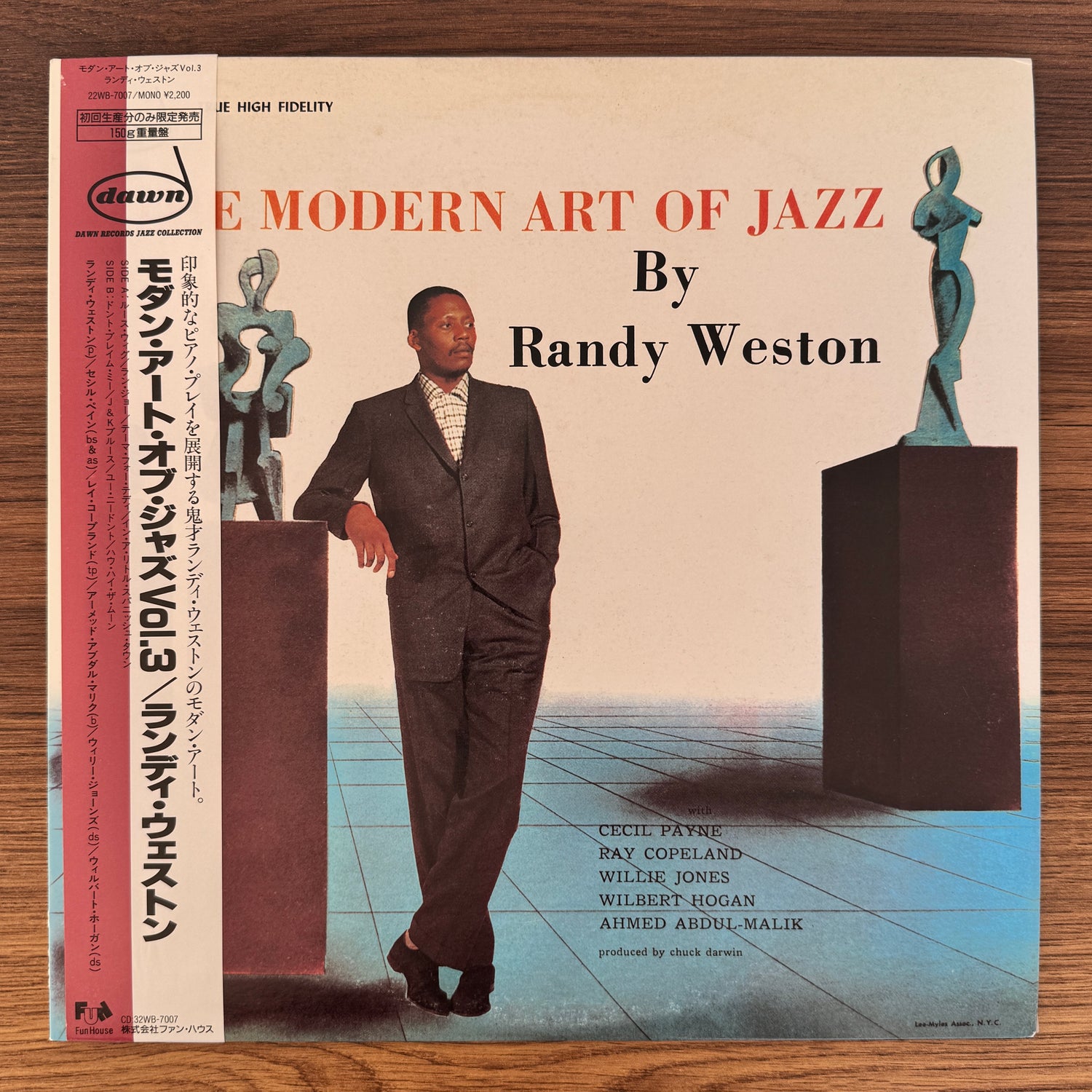 Randy Weston – The Modern Art Of Jazz By Randy Weston