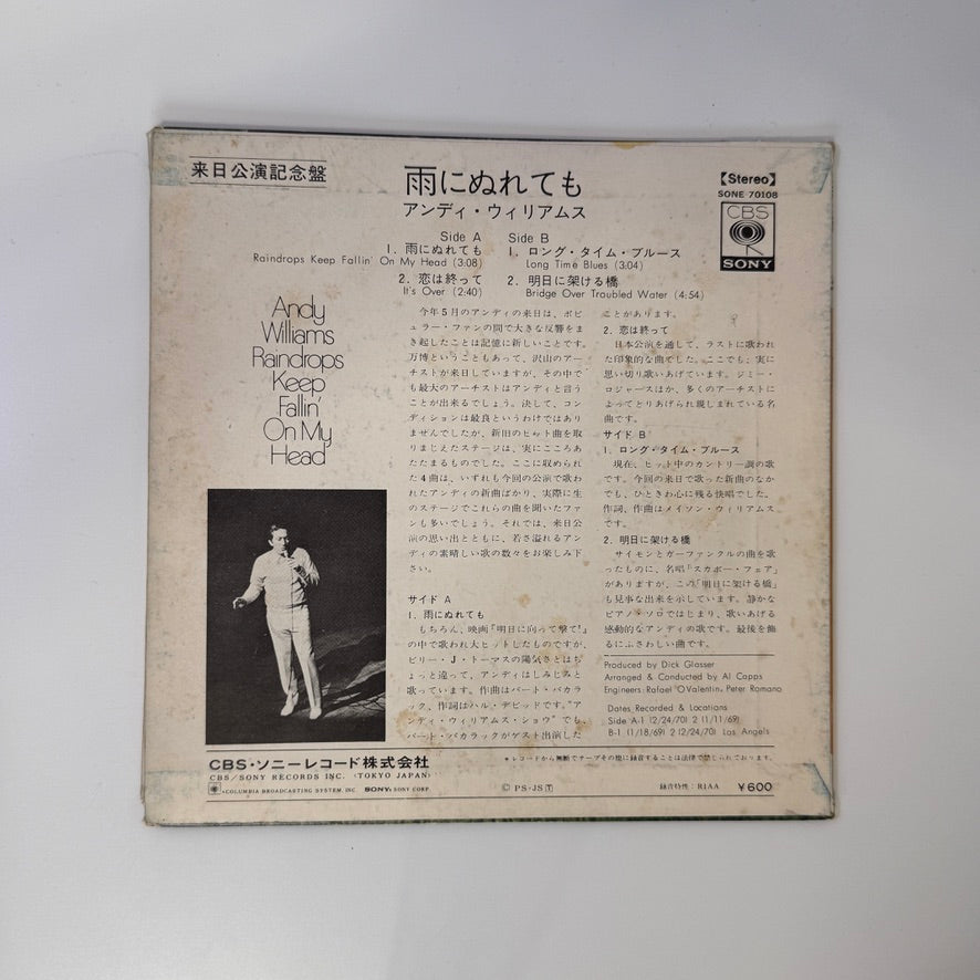 Andy Williams – Raindrops Keep Fallin' On My Head / It's Over / Long Time Blues / Bridge Over Troubled Water Japan Vinyl