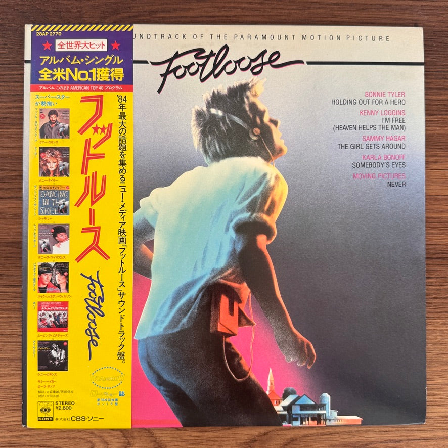 Footloose Original Motion Picture Soundtrack