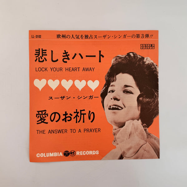 Susan Singer – Lock Your Heart Away