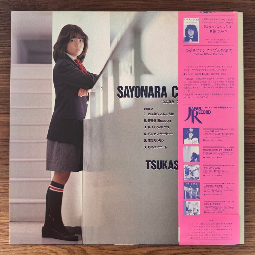Tsukasa Itoh – Sayonara Con-nichiwa