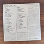 Earl Klugh – Portrait Of Earl Klugh Greatest Hits Japan Vinyl