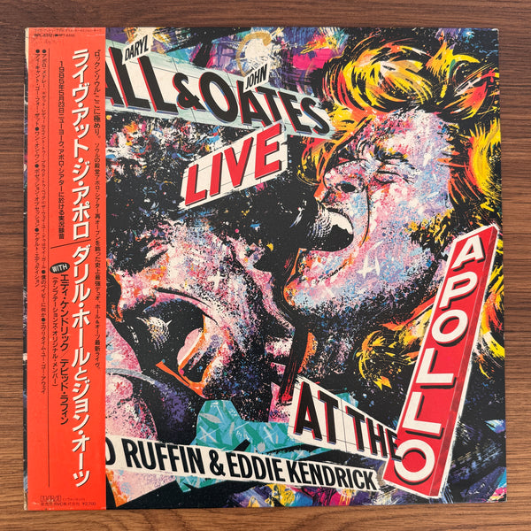 Daryl Hall & John Oates With David Ruffin & Eddie Kendrick – Live At The Apollo