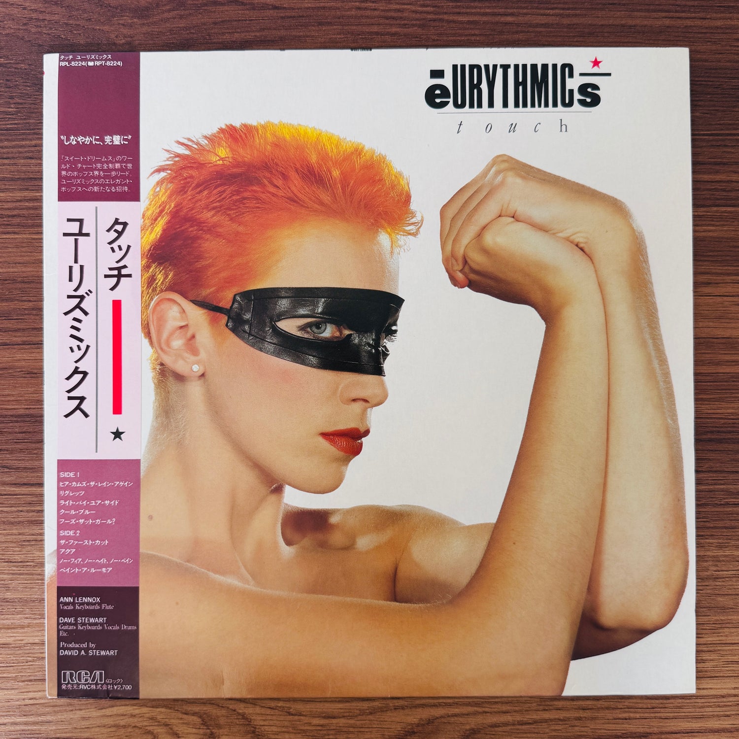 Eurythmics – Touch