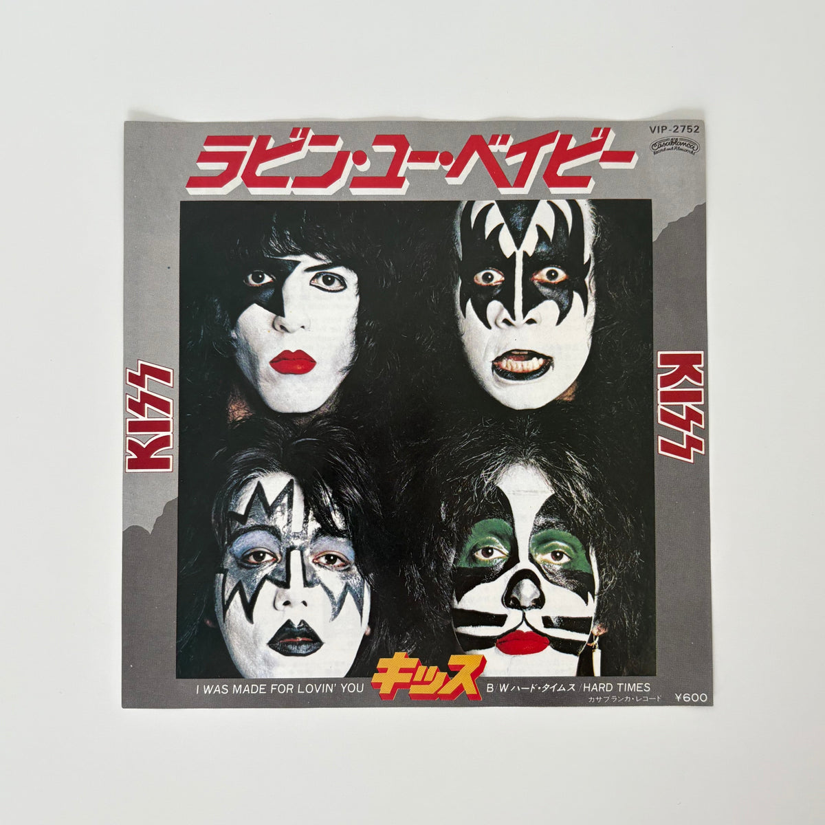 Kiss – I Was Made For Lovin' You / Hard Times Japan Vinyl