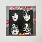 Kiss – I Was Made For Lovin' You / Hard Times Japan Vinyl