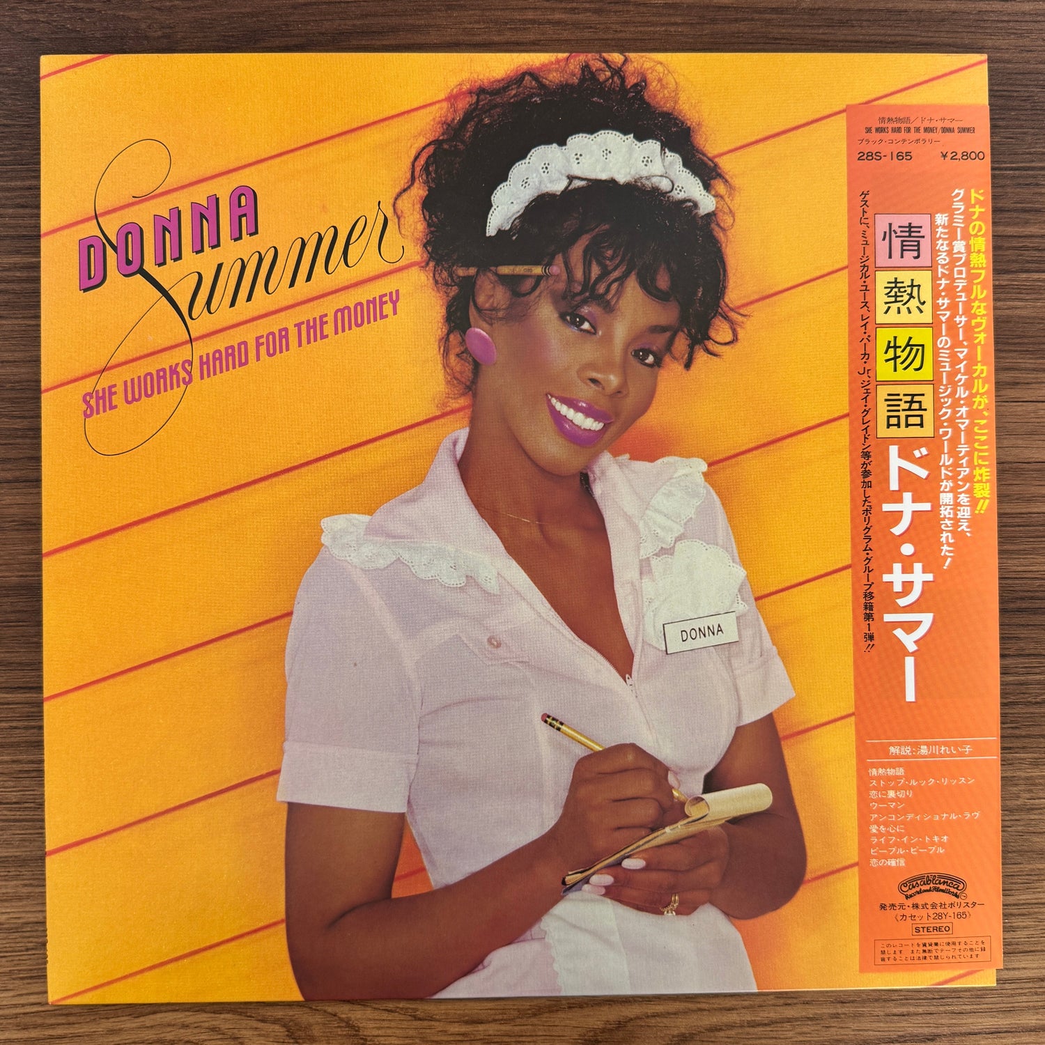 Donna Summer – She Works Hard For The Money Japan Vinyl
