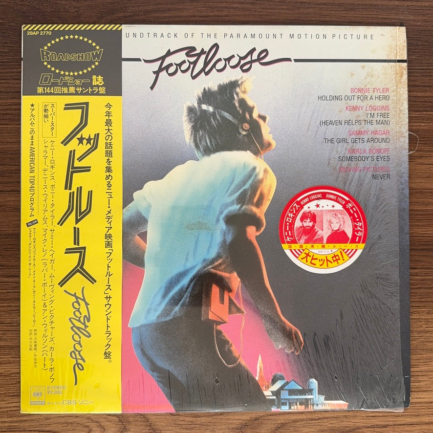 Footloose Original Motion Picture Soundtrack