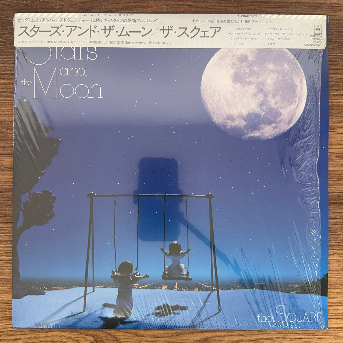 The Square – Stars And The Moon Japan Vinyl