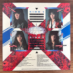 Loudness – Shadows Of War Japan Vinyl