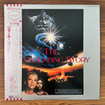 Klaus Doldinger And Giorgio Moroder – The NeverEnding Story Original Soundtrack Japan Vinyl