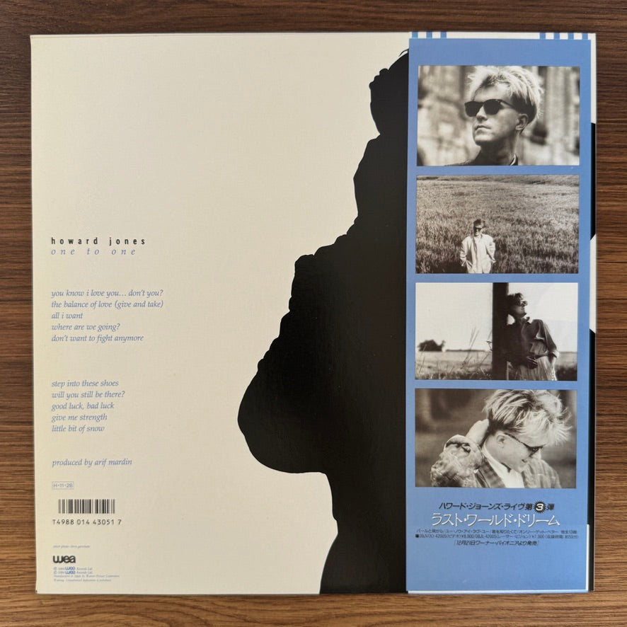 Howard Jones – One To One
