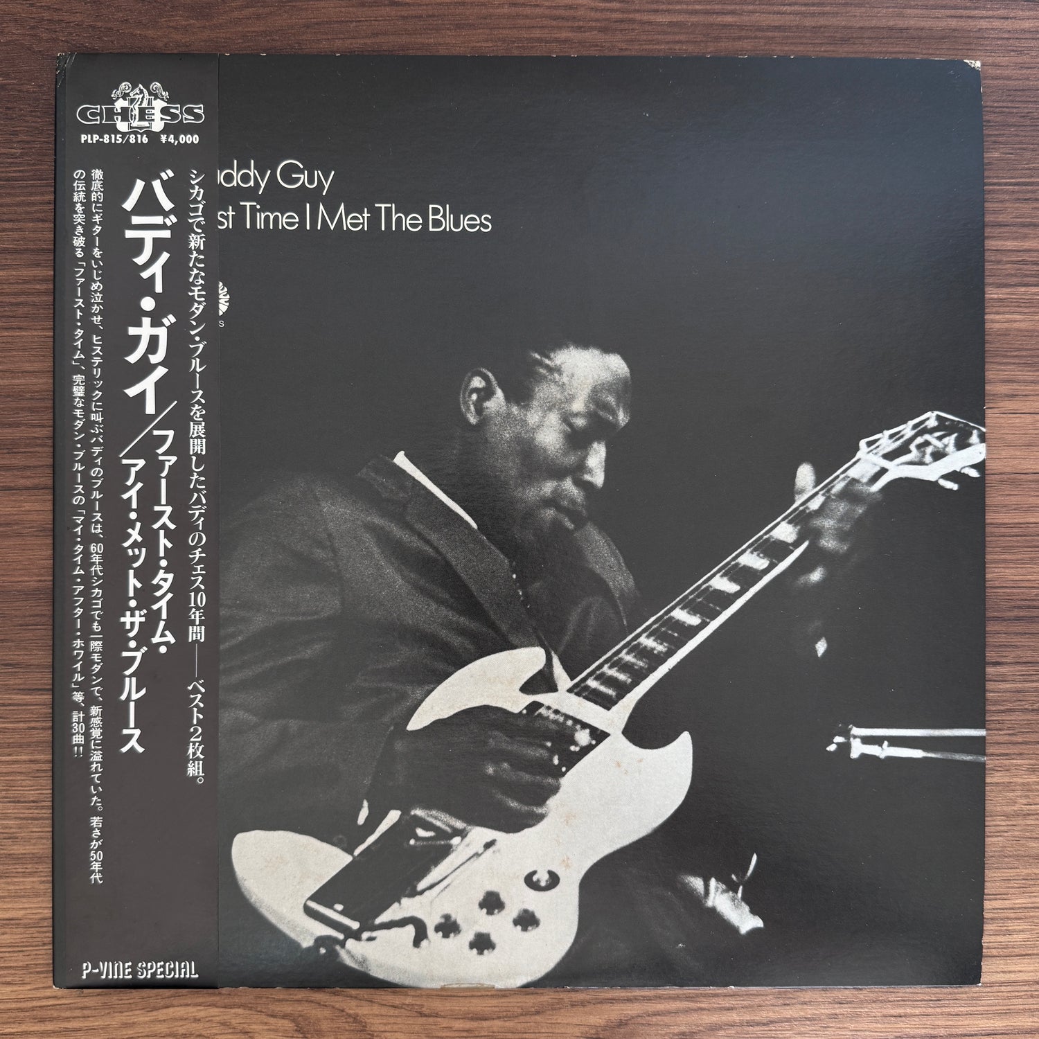 Buddy Guy – First Time I Met The Blues