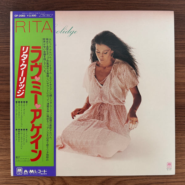 Rita Coolidge – Love Me Again