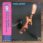 Billie Holiday With Ray Ellis And His Orchestra – Last Recording Japan Vinyl