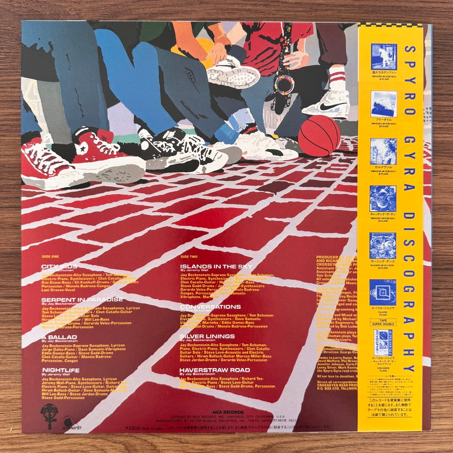 Spyro Gyra – City Kids