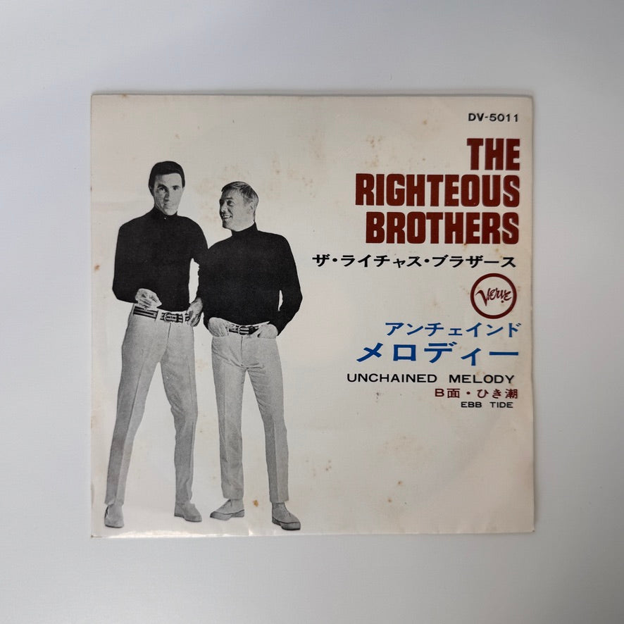 The Righteous Brothers – Unchained Melody / Ebb Tide Japan Vinyl