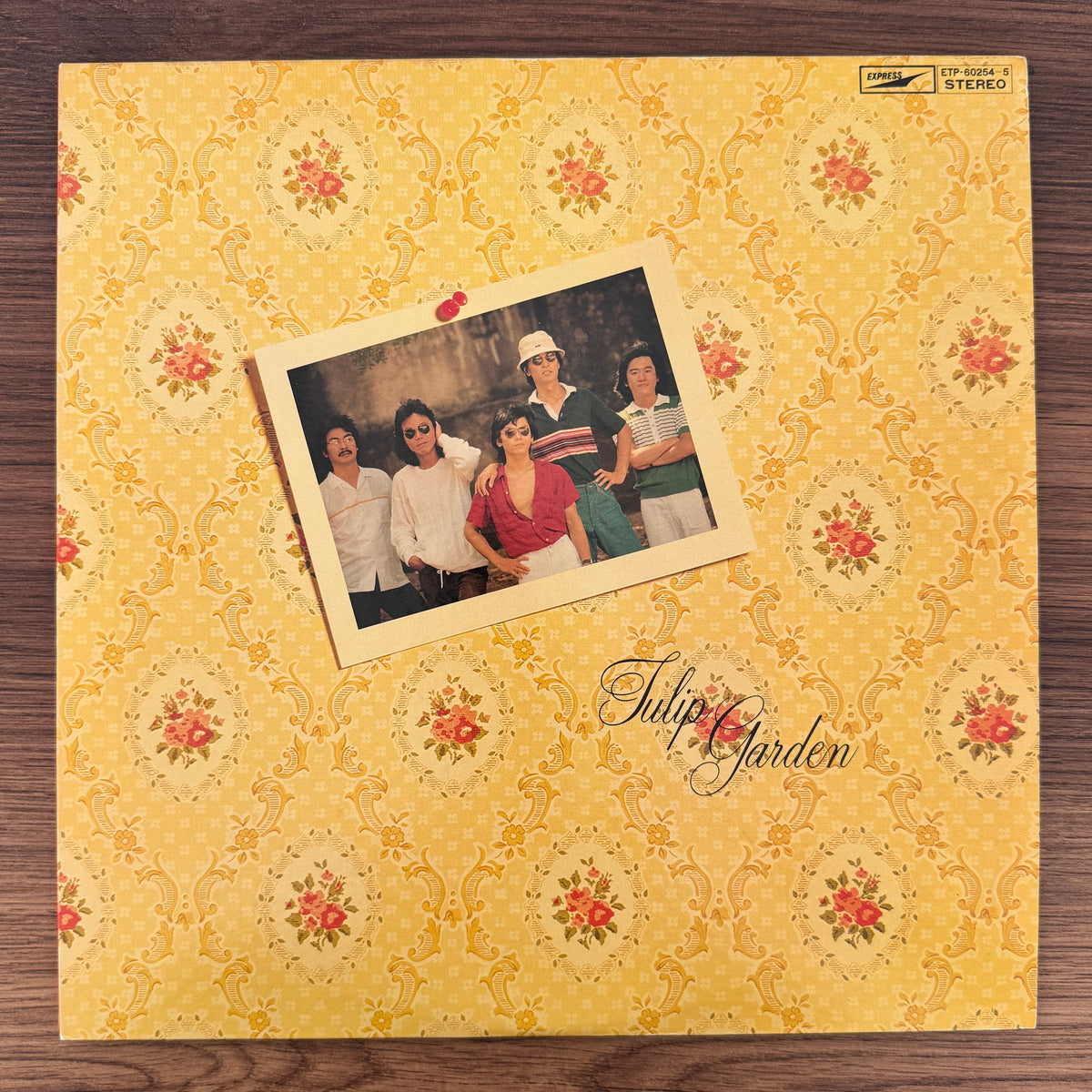 Tulip – Tulip Garden Japan Vinyl