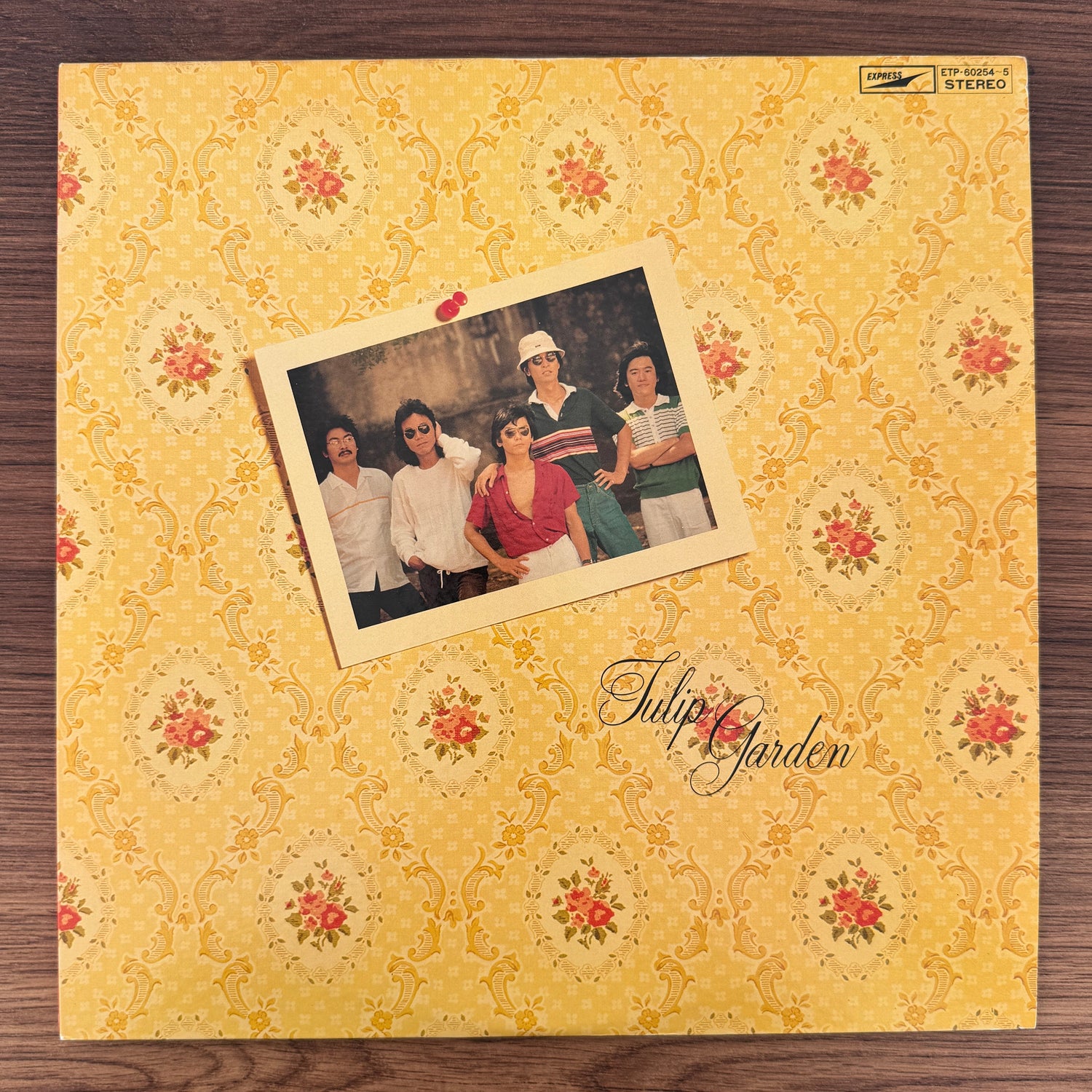 Tulip – Tulip Garden Japan Vinyl