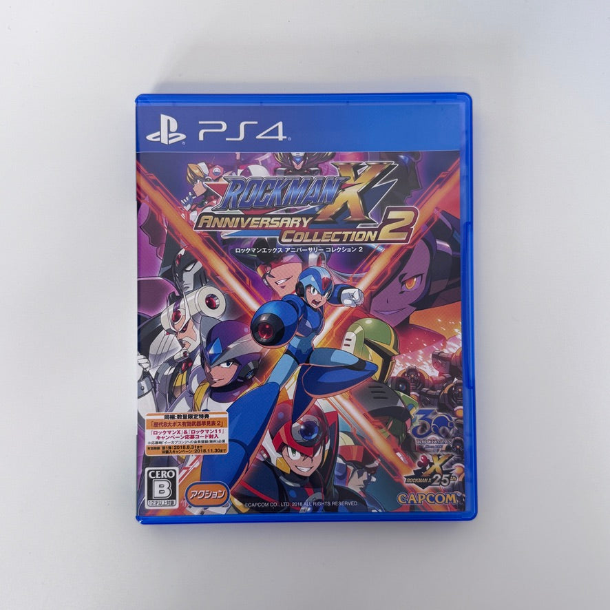 Rockman X Anniversary Collection 2 | Playstation 4