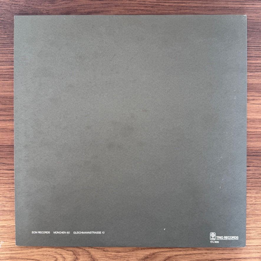 Keith Jarrett – Hymns Spheres