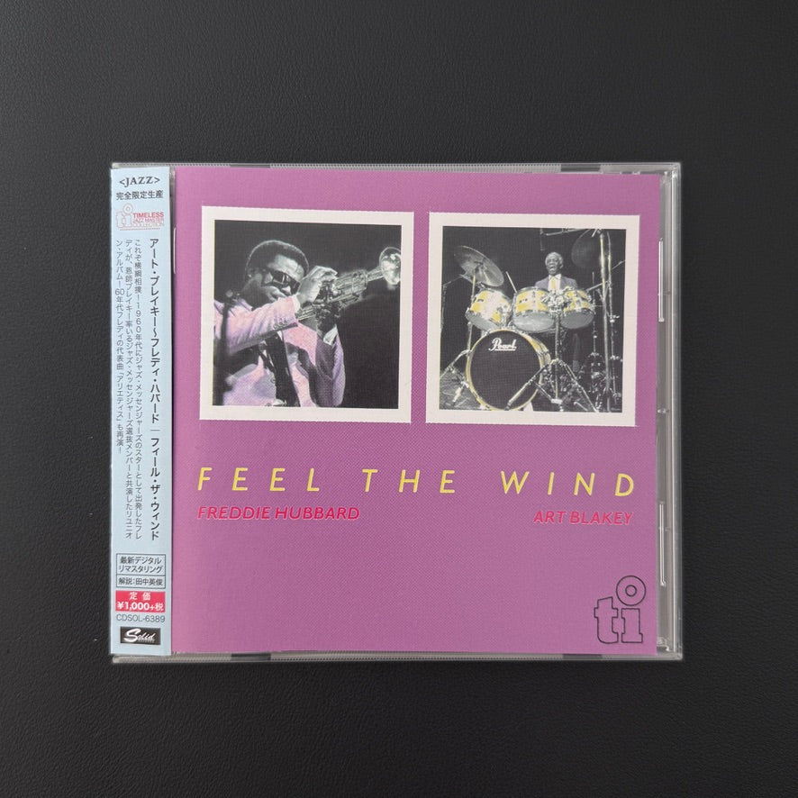 Art Blakey & Freddie Hubbard – Feel The Wind CD