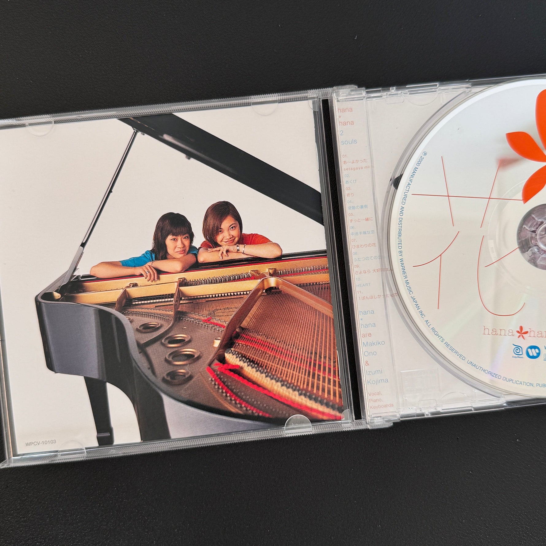 Hana＊Hana – 2 Souls CD Japan Vinyl