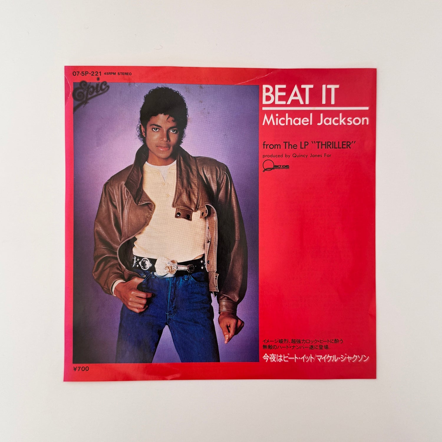 Michael Jackson – Beat It / Get On The Floor Japan Vinyl