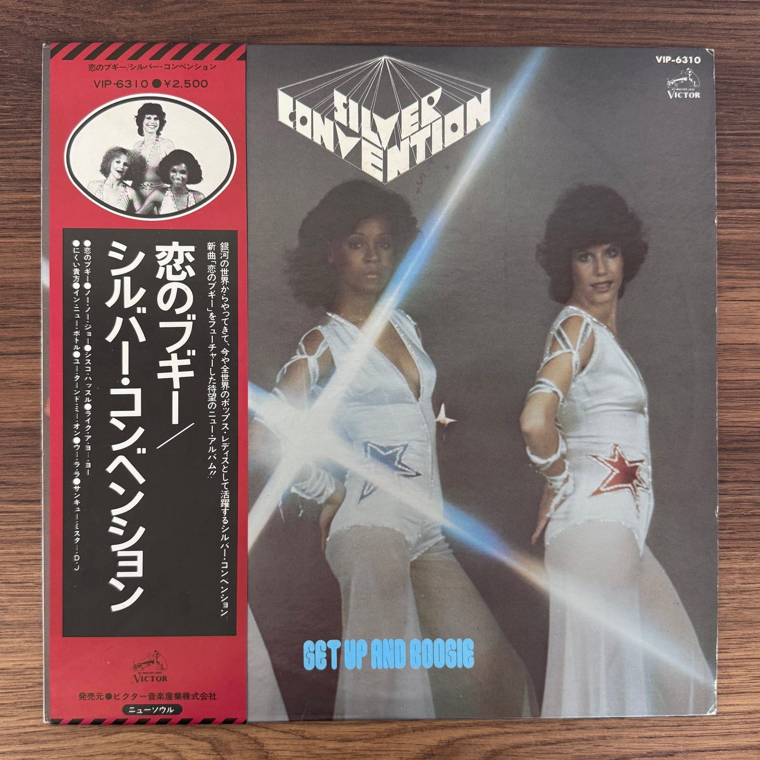 Silver Convention – Get Up And Boogie