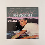 Olivia NewtonJohn – Physical / The Promise (The Dolphin Song) Japan Vinyl