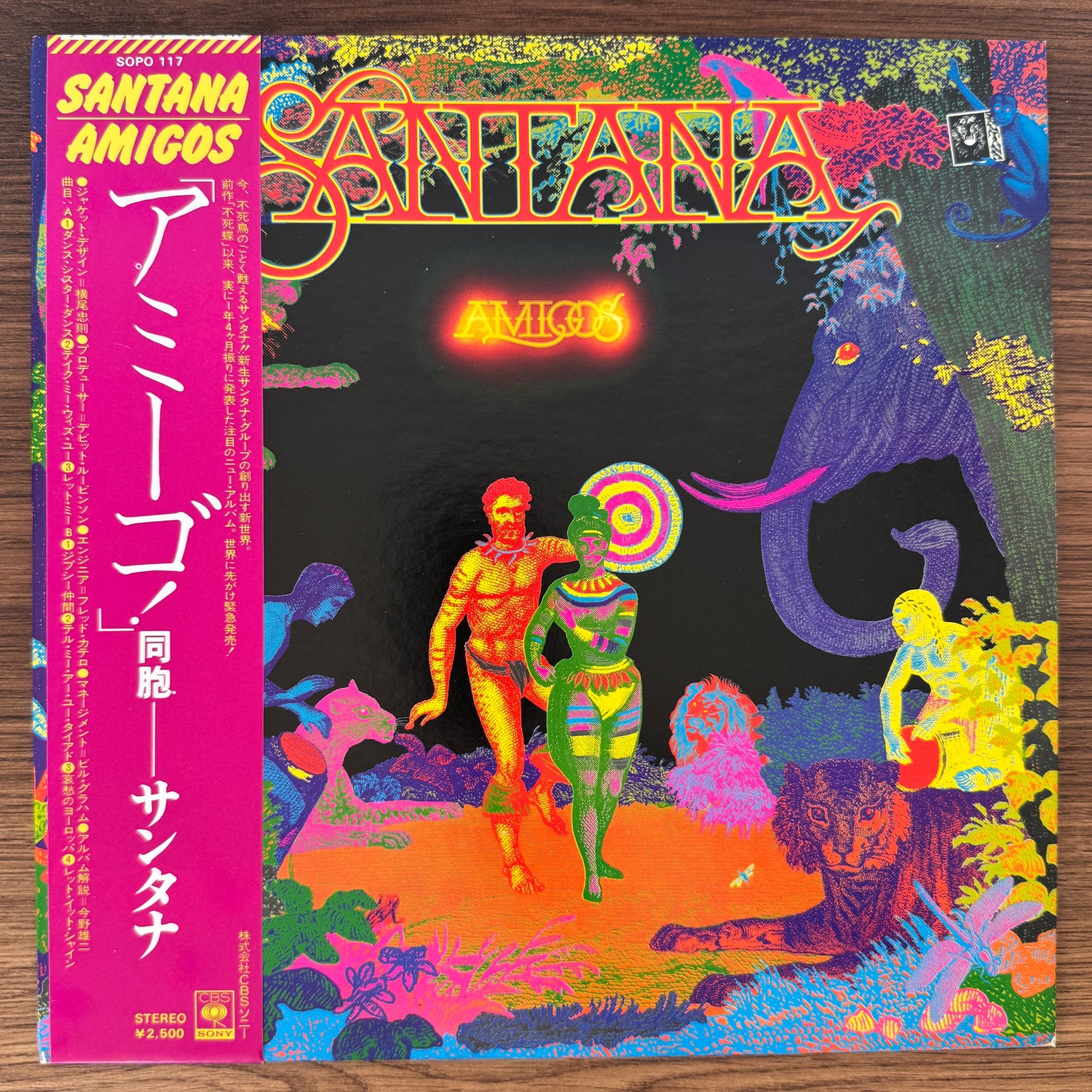Santana – Amigos Japan Vinyl