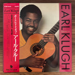 Earl Klugh – Portrait Of Earl Klugh Greatest Hits Japan Vinyl