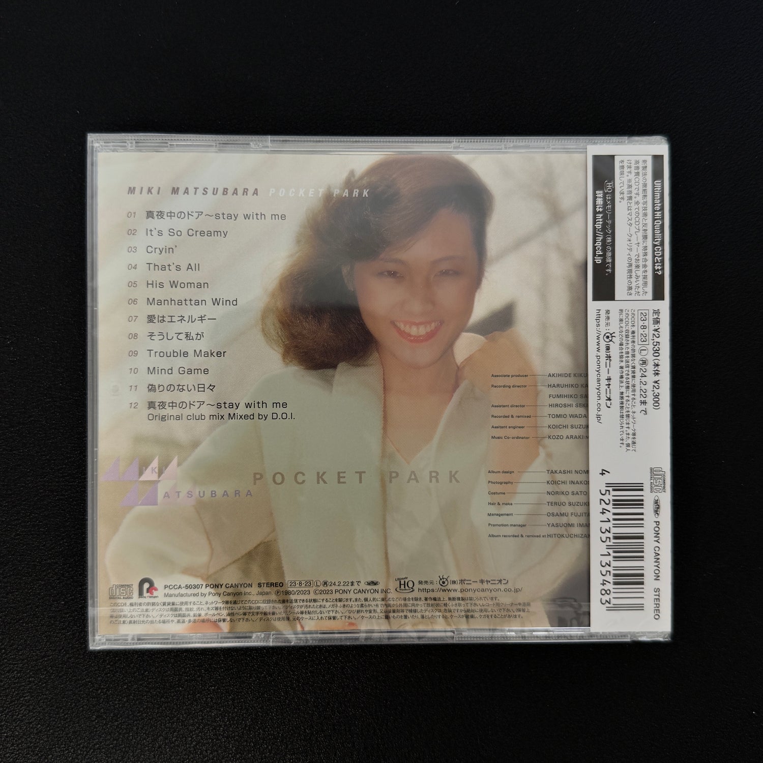 Miki Matsubara – Pocket Park CD