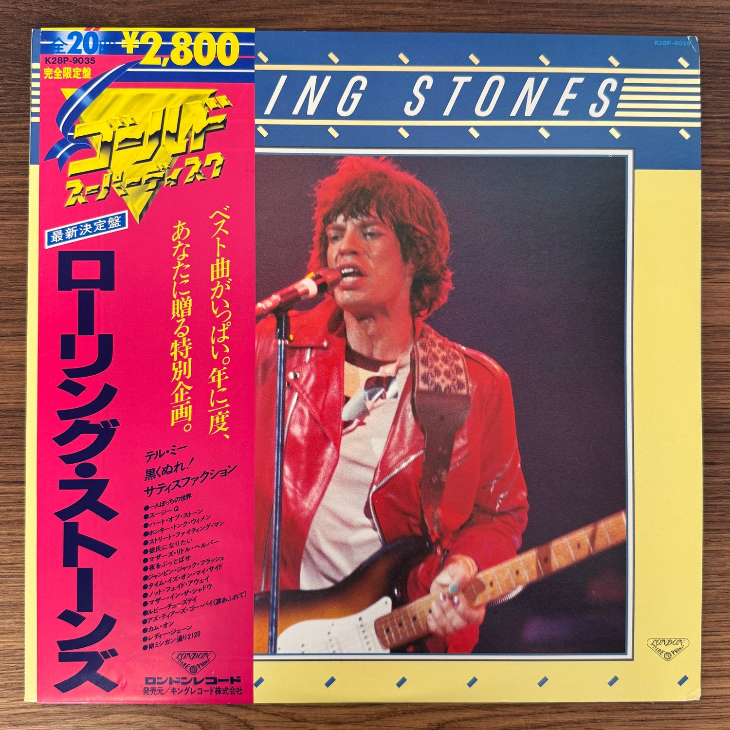 The Rolling Stones – Gold Superdisc Japan Vinyl