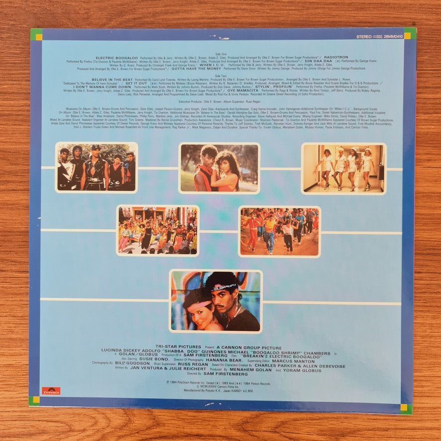 Breakin' 2 Electric Boogaloo Original Soundtrack