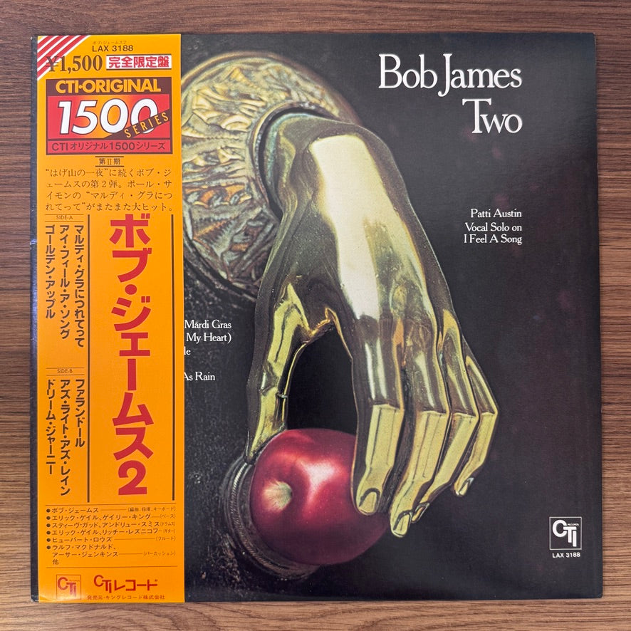 Bob James – Two