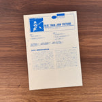 John Coltrane – Blue Train Japan Vinyl