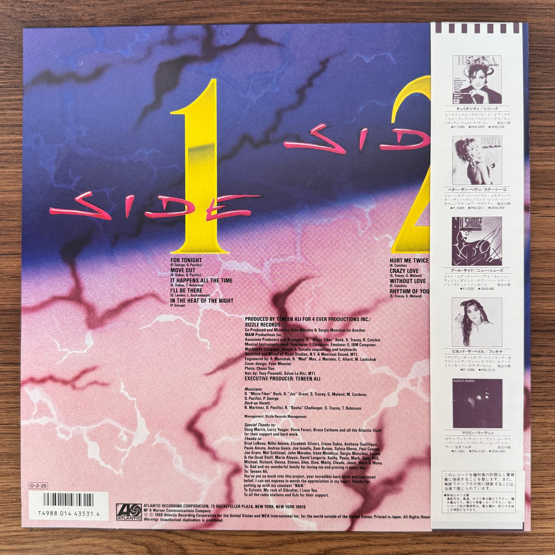 Nancy Martinez – Not Just The Girl Next Door Japan Vinyl