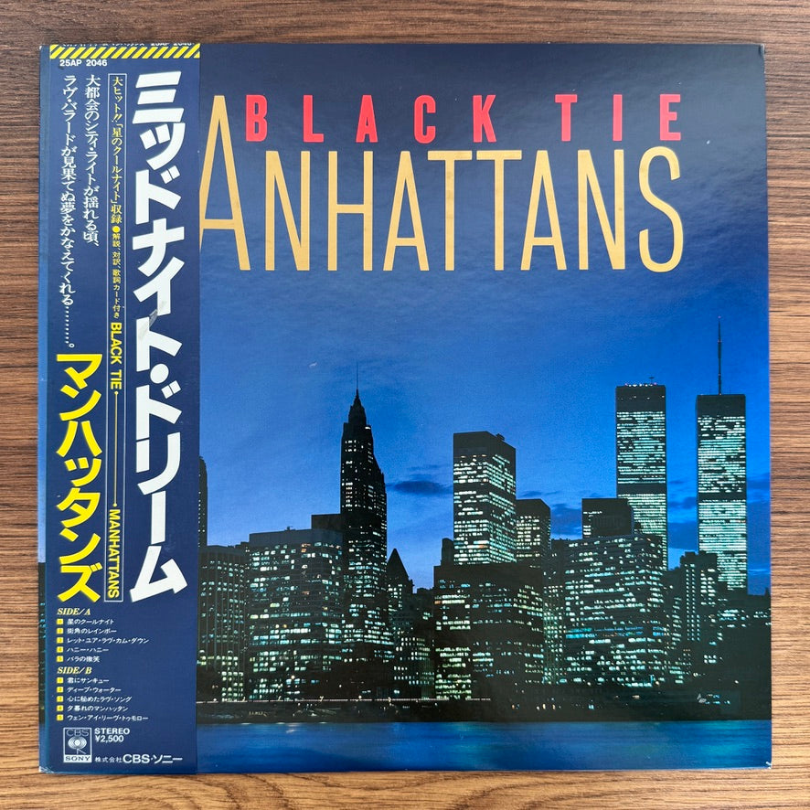 The Manhattans – Black Tie