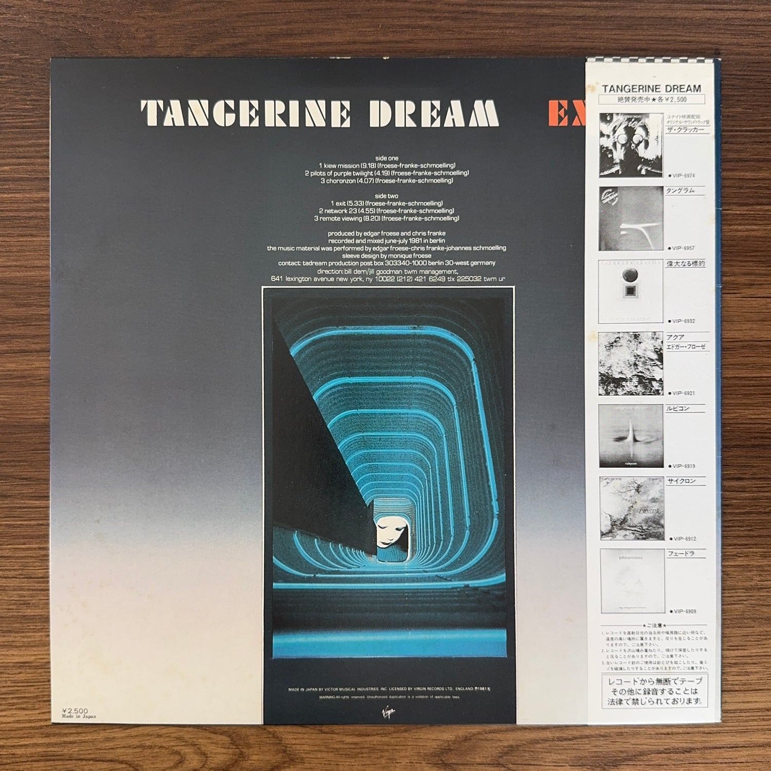 Tangerine Dream – Exit