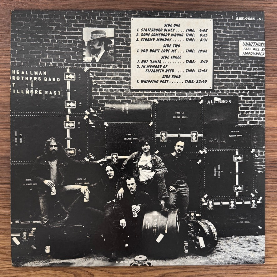 The Allman Brothers Band – The Allman Brothers Band At Fillmore East