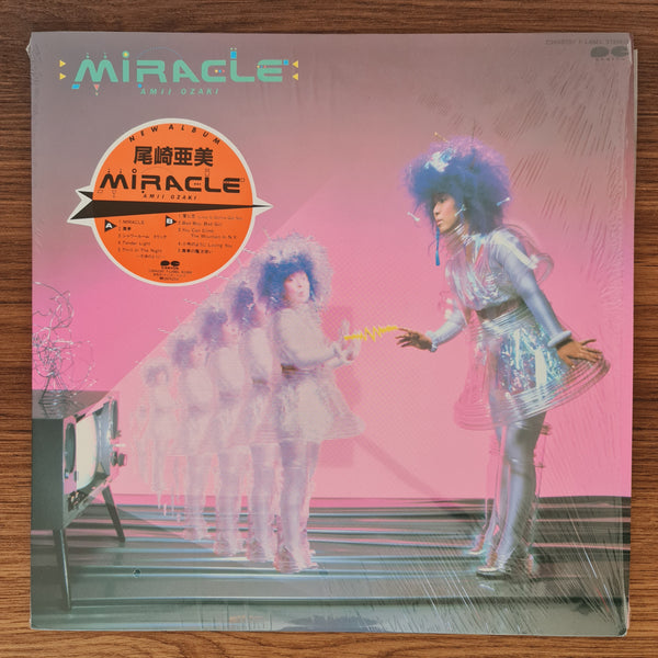 Amii Ozaki – Miracle