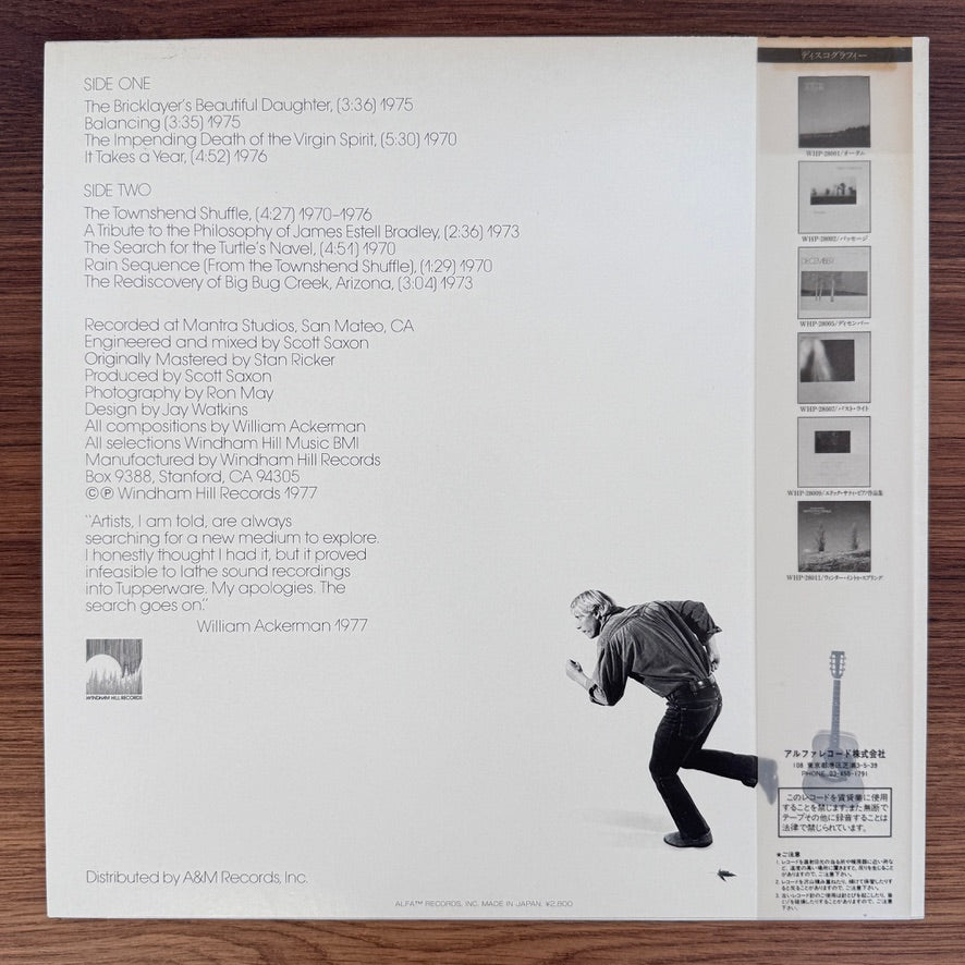 William Ackerman – It Takes A Year