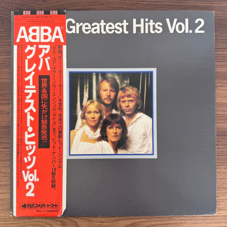 ABBA – Greatest Hits Vol. 2