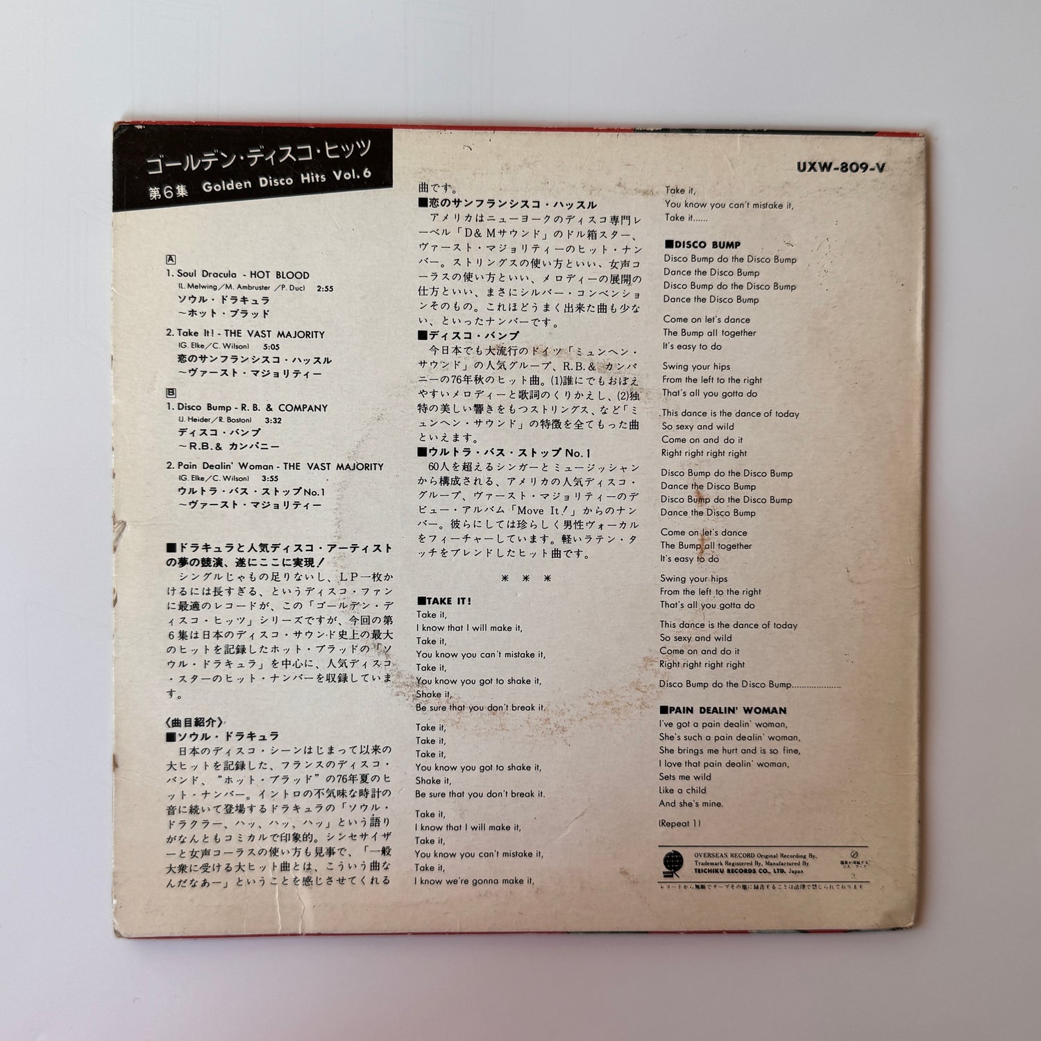 Golden Disco Hits Vol. 6