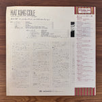 Nat King Cole – Mona Lisa Only Japan Vinyl