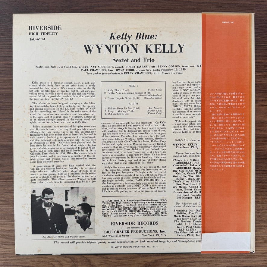 Wynton Kelly – Kelly Blue